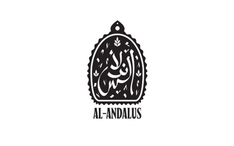 al andalus